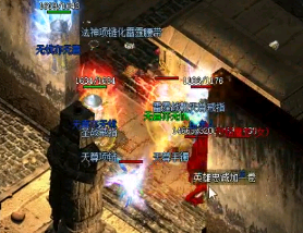 有关于传奇符石精炼系统的一些活动规则 有关于传奇符石精炼系统的一些活动规则