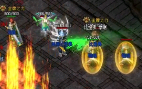 玩治疗型道士的热血私服玩家有哪些操作讲究 玩治疗型道士的热血私服玩家有哪些操作讲究