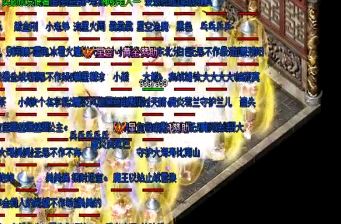 1.76ҸЩװʲô˼