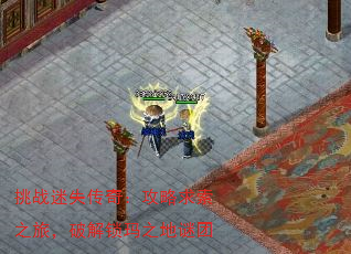 սʧ棺֮ãƽ֮