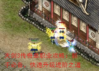 콣3浥ְҵԣֱر֮