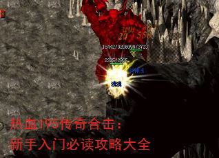 Ѫ195ϻűضԴȫ