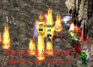 ˽һԣӳﻮߵȫָ