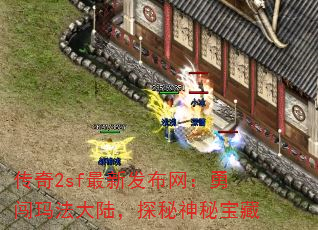 2sf·´귨½̽ر