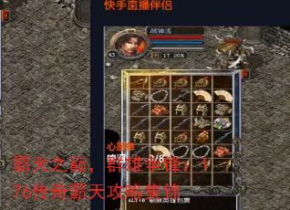 ۣ֮Ⱥ棺176칥Լ