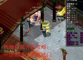 ˽ԣһưԵĲ
