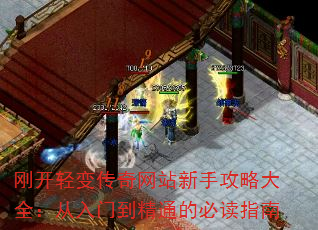 տ䴫վֹԴȫŵͨıضָ