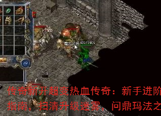 ¿Ѫ棺ֽ׹ָϣɨʶ귨֮