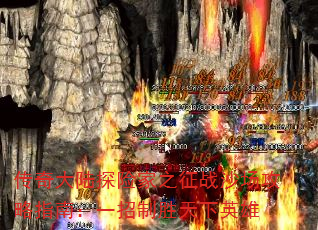½̽ռ֮սɳָϣһʤӢ