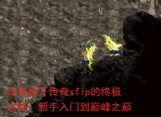 ¿sfipռԣŵ۷֮