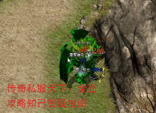 ˽£ȫ湥ָ֪
