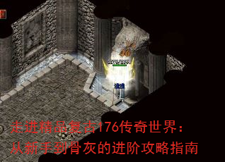 ߽Ʒ176磺ֵǻҵĽ׹ָ