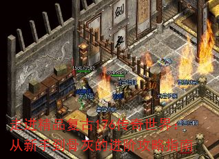 ߽Ʒ176磺ֵǻҵĽ׹ָ