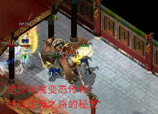 ħ̬棺֮·