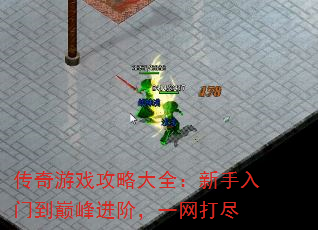 ϷԴȫŵ۷ףһ