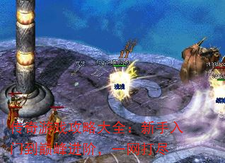 ϷԴȫŵ۷ףһ