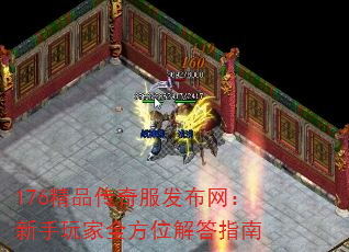 176Ʒȫλָ