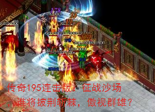 195棺սɳ˭նȺۣ