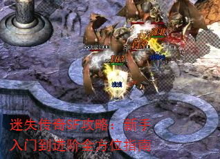 ʧSFԣŵȫλָ