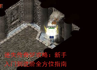 ʧSFԣŵȫλָ