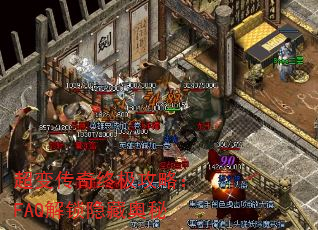 䴫ռԣFAQذ