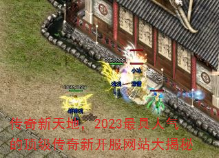 أ2023Ķ¿վ