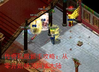 ˽ֹԣ㿪ʼ귨½