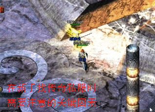 Ҵ˽ʱҪעĹؼ