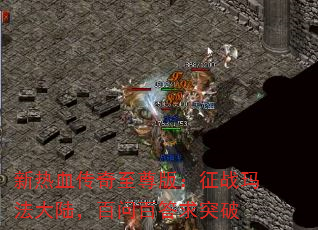 Ѫ棺ս귨½ʰٴͻ