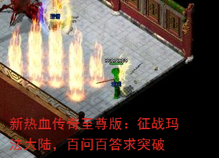 Ѫ棺ս귨½ʰٴͻ