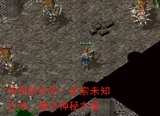 磺̽δ֪֮򣬽ҿ֮Ļ