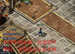 Ѵ˽ȼȡƷװ