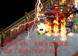޼ӢۺϻѪ;۷Ծ˭