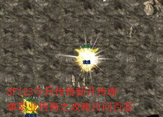 SF123մ¿浥ְҵ֮԰ʰٴ