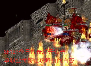 SF123մ¿浥ְҵ֮԰ʰٴ