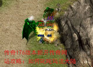 176汾¿վԣ߳귨½