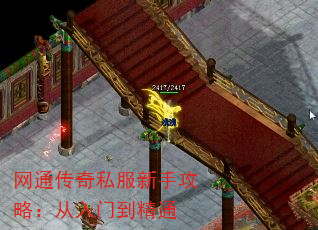 ͨ˽ֹԣŵͨ