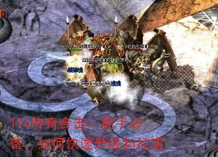 176ϻֱرοʹ