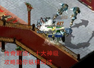 ;ʮ񼶹ݺ귨