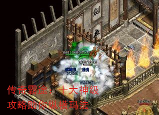 ;ʮ񼶹ݺ귨