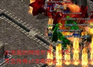 ں嫵磬δѰٴsfԱ⣿
