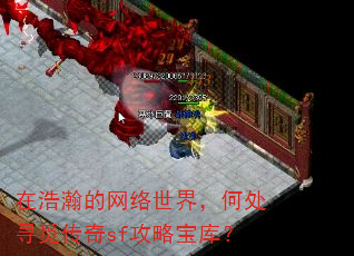 ں嫵磬δѰٴsfԱ⣿