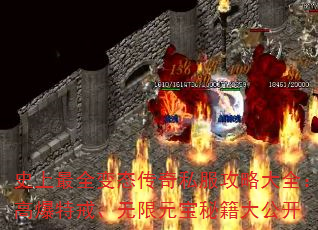 ʷȫ̬˽Դȫ߱ؽ䡢Ԫؼ󹫿