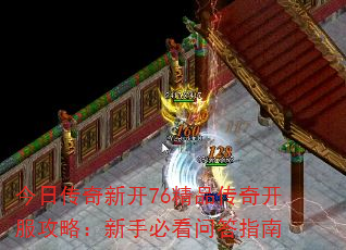 մ¿76Ʒ濪ԣֱؿʴָ