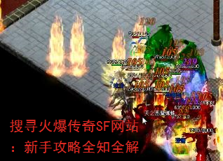 Ѱ𱬴SFվֹȫ֪ȫ