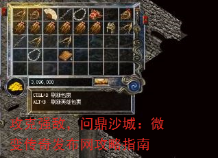 ǿУʶɳǣ΢䴫淢ָ