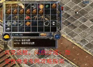 ǿУʶɳǣ΢䴫淢ָ