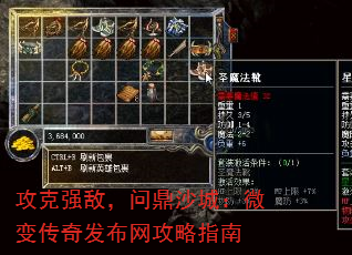 ǿУʶɳǣ΢䴫淢ָ