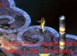 ս棺սģʵϹ̽Ѱؾ