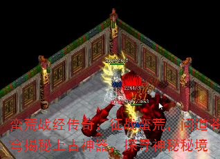 ս棺սģʵϹ̽Ѱؾ